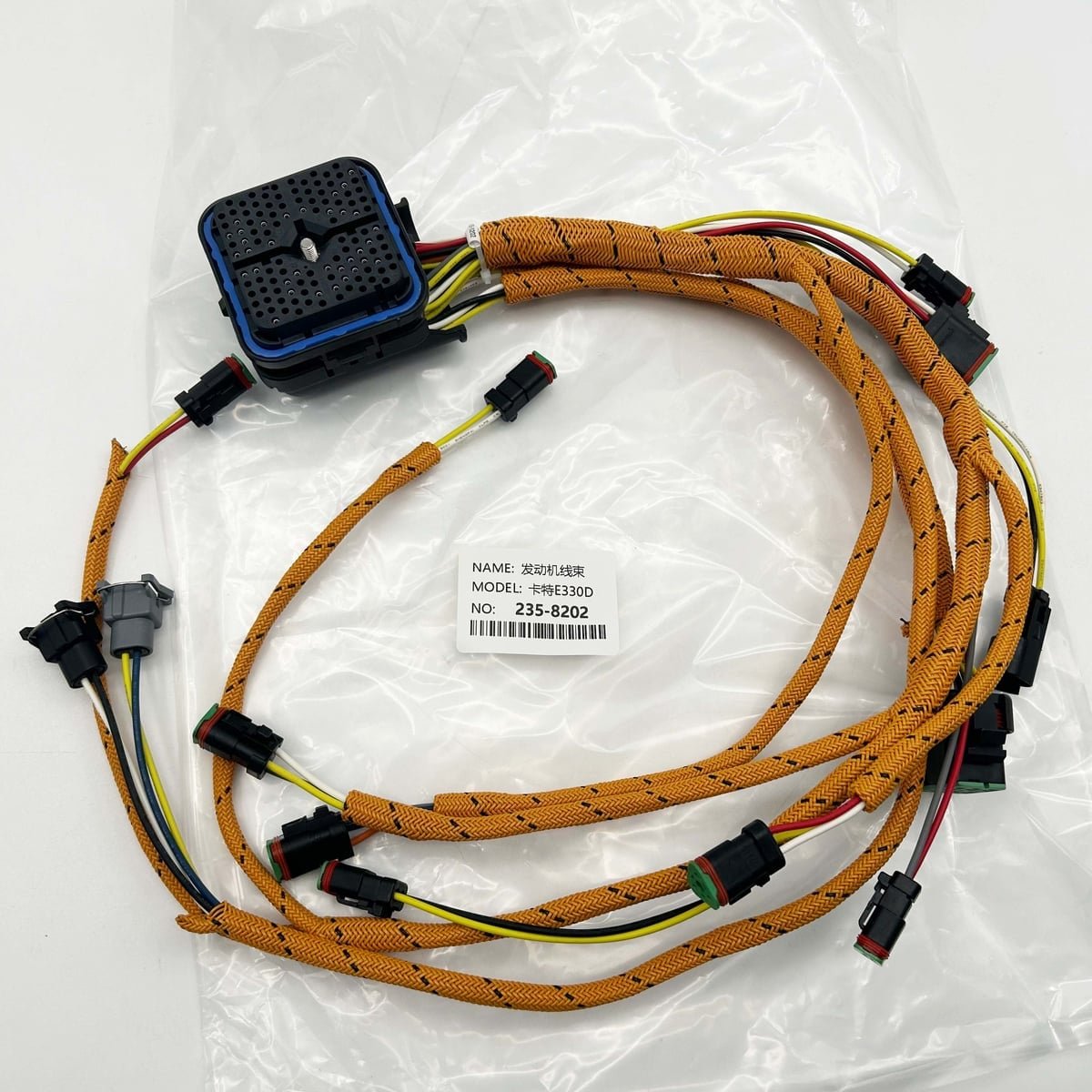 Construction Machinery Part Engine C9 Wire Harness 235-8202 2358202 For Cat Excavator E330d E336d — detail view