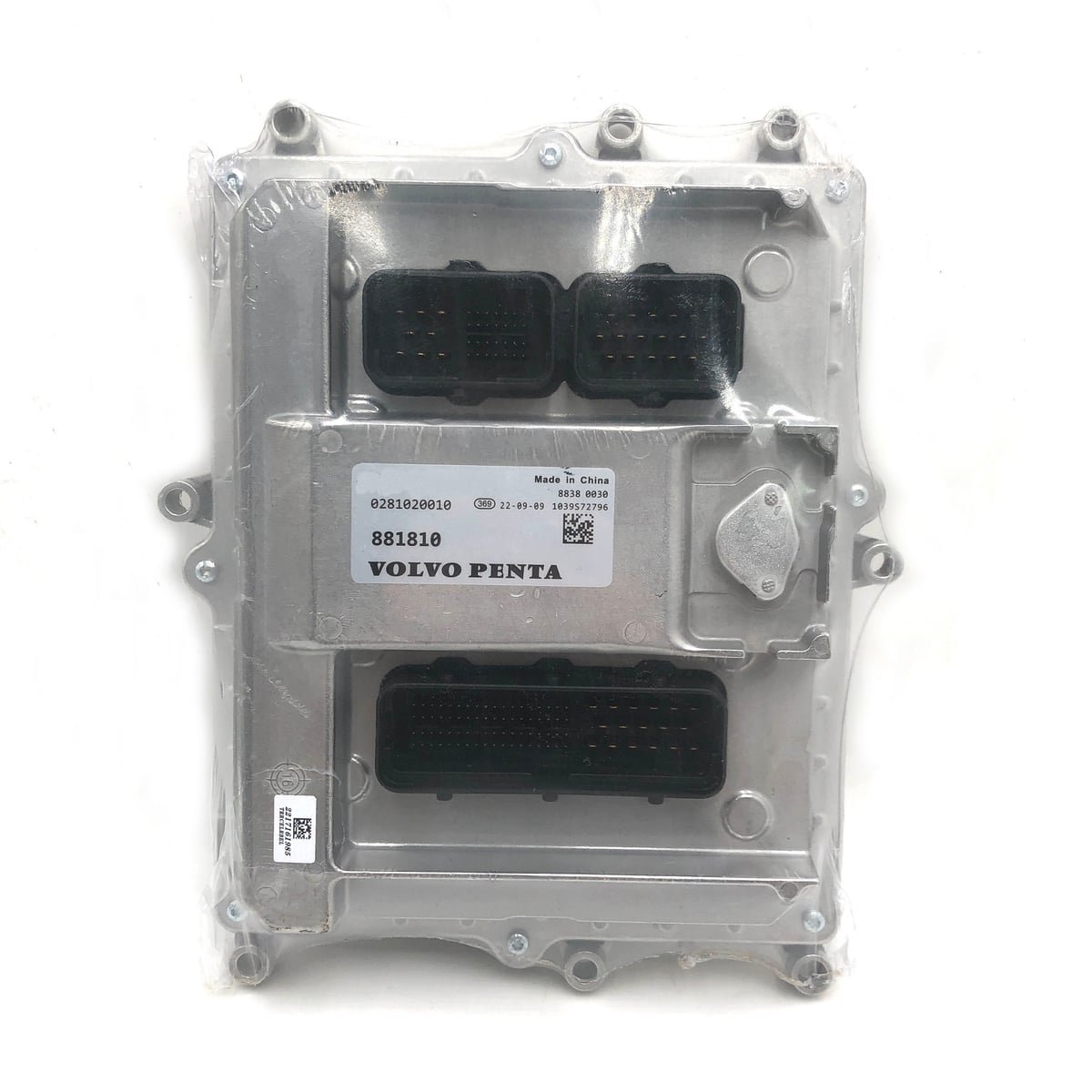 0281020010 Engine ECU Controller Computer Panel For BOSCH with Program ECM computer board ECU electronic control unit — detail view