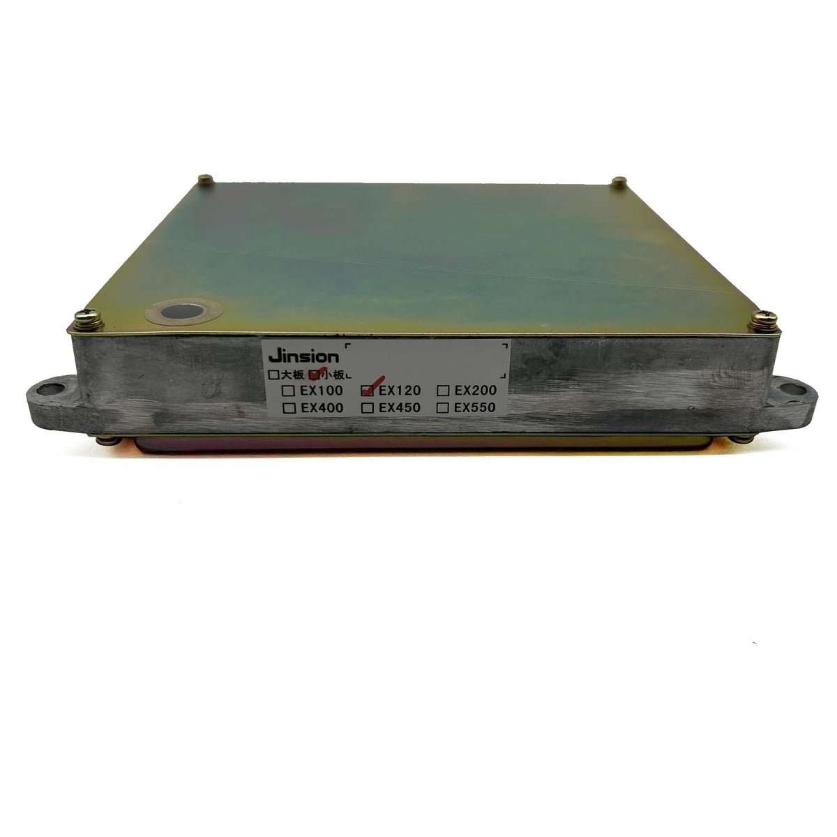 Hitachi Control unit AXIS200-5 Engine Computer Board ECU ECM Electronic Control Module Compatible for Hitachi — detail view