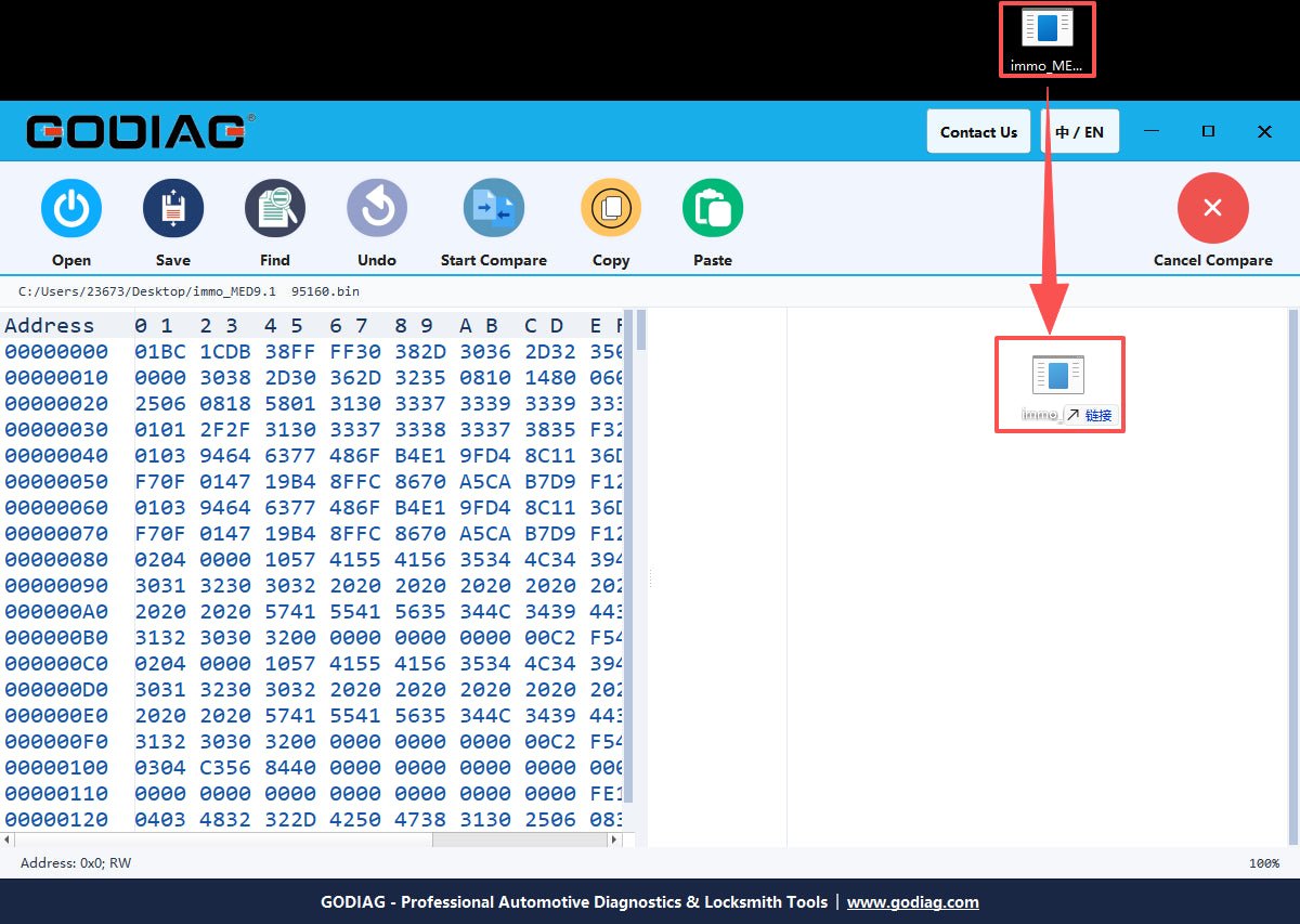 GODIAG DATA Automotive Data Viewer & Processing Software — product information