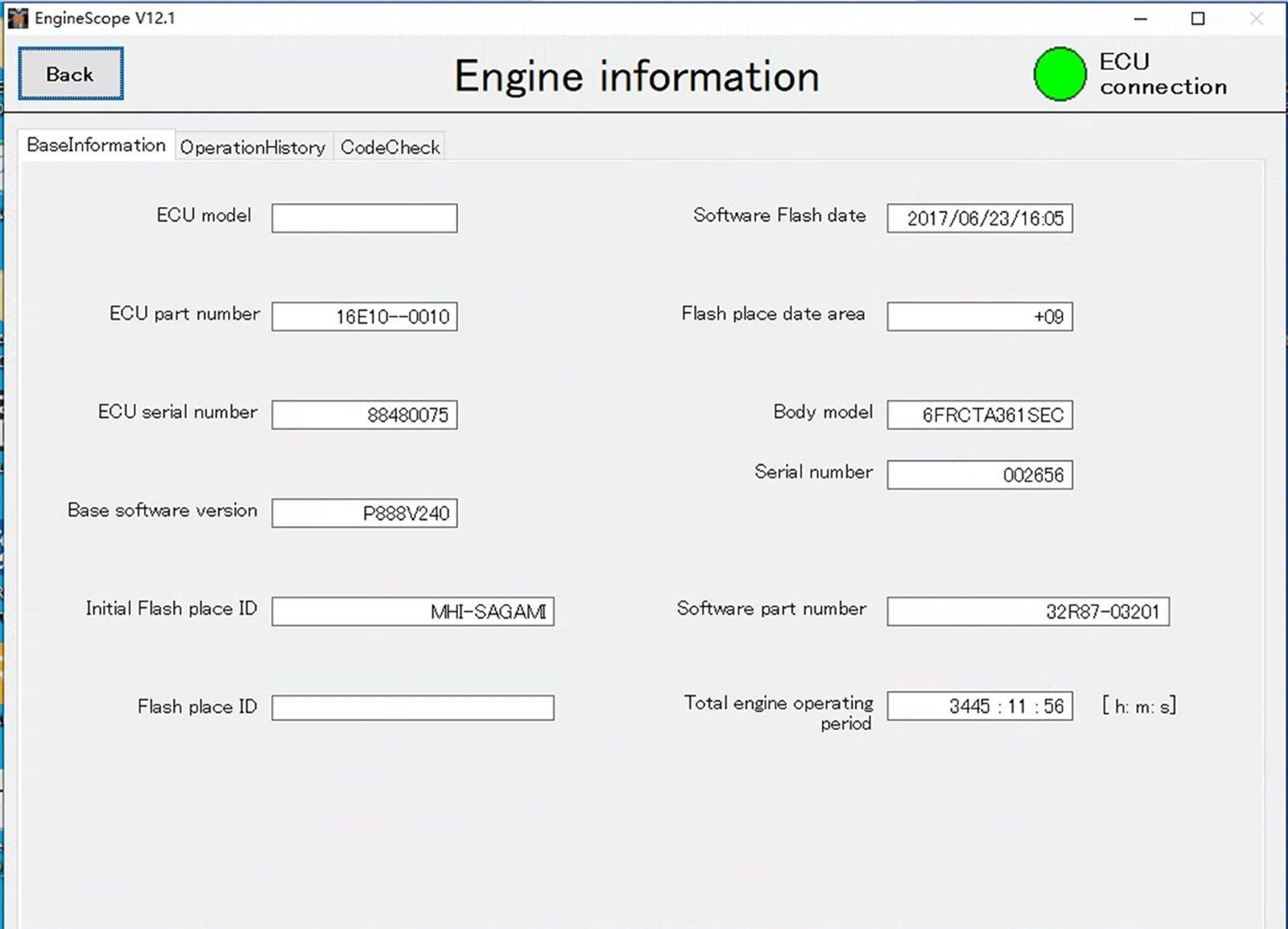 Bobcat Service Analyzer Diagnostic Tool (RST) 7277987/7260936/6693353 — detail view