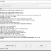 CNH Software for New Holland CNH DPA5 Electronic Service Tools Agriculture Diagnostic Scanner — product view