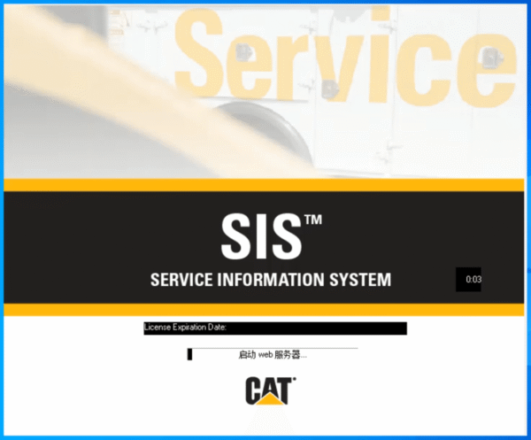 For red Caterpillar SIS Service Information System EPC Repair Software CAT ET 2019c diagnostic program Factory password 10 digit — product view