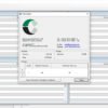 Heinzmann diagnostic tools fault scanner with DcDesk 6 software — product view