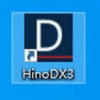 Hino Software 09993-E9070 HINO Diagnostic For Failure Diagnosis Data Calibration of Kobelco Excavator Hino Engine Truck Data Link — product view