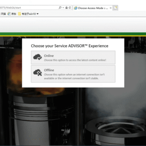 John Deere Software V5.3 AG CF for EDL V2 Agricultural Diagnostic tool EDL V2 scanner with cable Construction and forestry tractor Detectors Newest — product view