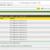 John Deere Software V5.3 AG CF for EDL V2 Agricultural Diagnostic tool EDL V2 scanner with cable Construction and forestry tractor Detectors Newest — product view