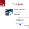 Linde Software Forklift Linde Canbox Doctor Diagnostic scanner Linde Pathfinder Software LINDE LSG Linde Forklift Truck Diagnostic — product view