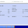Mitsubishi Fuso Mitsubishi Heavy Industries Software MUT III for mitsubishi obd2 trucks bus scanner MUT-3 For Heavy FUSO Diagnostic Programming — product view