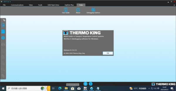 Thermo King Software For Thermo King diagnostic tool Thermo King forklift diagnostic Service — product view