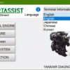 Yanmar EFI Engine Detection Diagnostic Tool 1983000033 Cs9703000000 — product view
